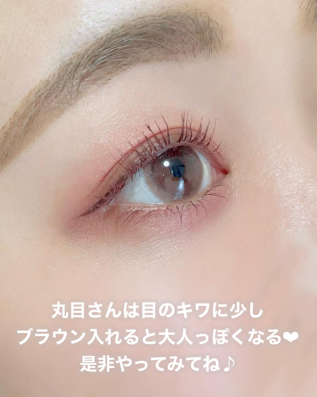 ごんす@YouTube始めました on LIPS 「コメント後でお返しします🙇♂️《リンメル112 顔タイプメイ..」(7枚目)