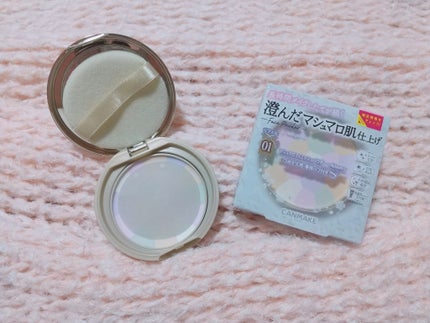 マシュマロフィニッシュパウダー ~Abloom~/キャンメイク/プレストパウダーを使ったクチコミ(2枚目)
