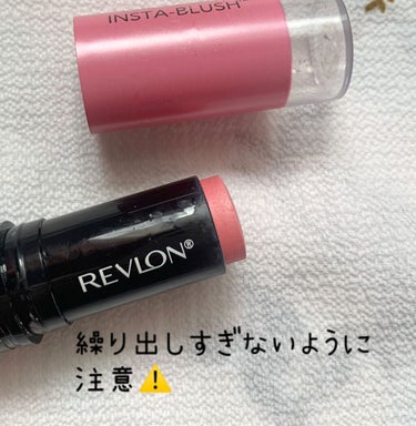 インスタブラッシュ/REVLON/ジェル・クリームチークを使ったクチコミ（2枚目）