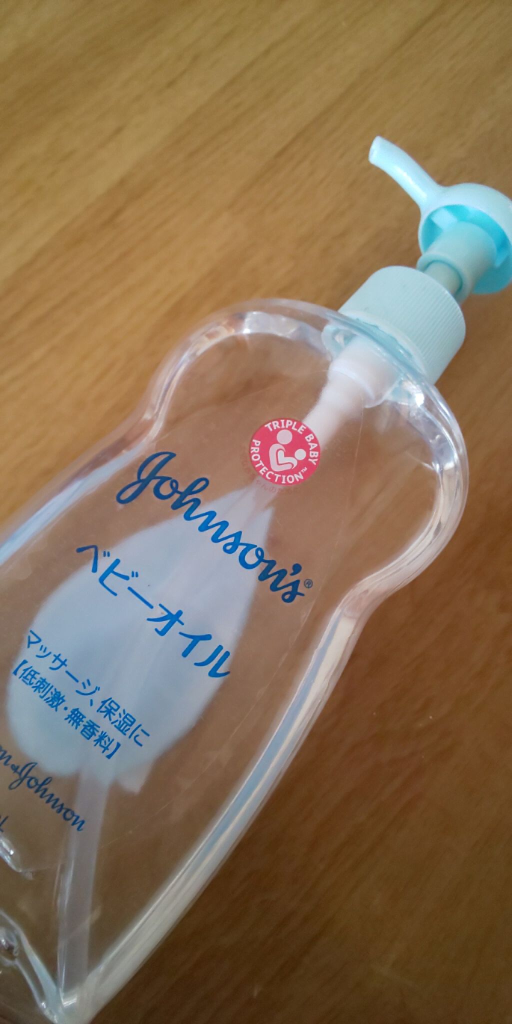 ジョンソン ベビーオイル 無香料/ジョンソンベビー/ボディオイルを使ったクチコミ（1枚目）