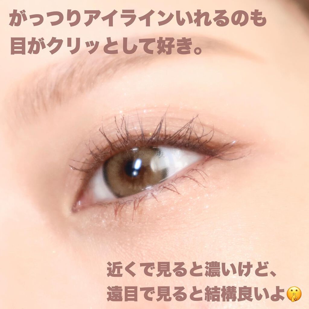 THE アイパレR/b idol/アイシャドウパレットを使ったクチコミ(8枚目)