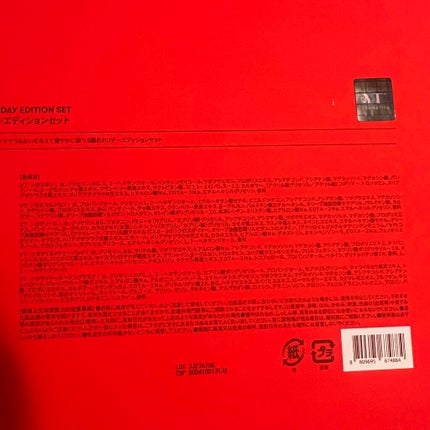 CICA クリーム/VT/フェイスクリームを使ったクチコミ(6枚目)