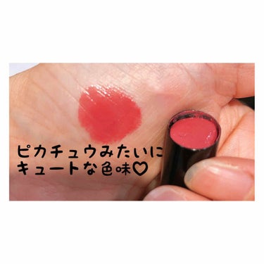 ルージュ アンリミテッド ラッカーシャイン＜2019年クリスマスコフレ限定＞/shu uemura/口紅を使ったクチコミ（3枚目）