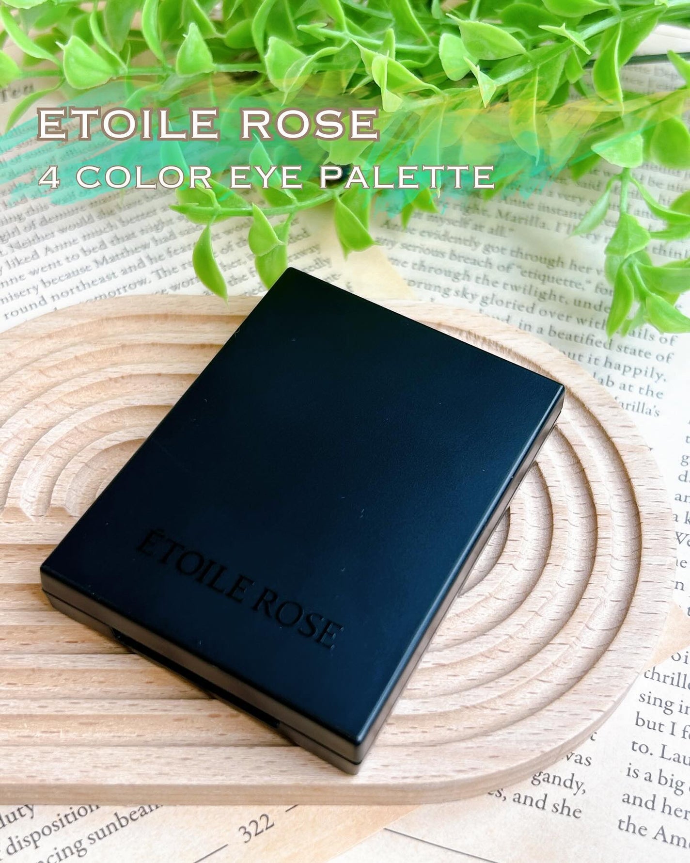 エトワルローズ 4色アイシャドウ/Étoile Rose/アイシャドウパレットを使ったクチコミ(1枚目)