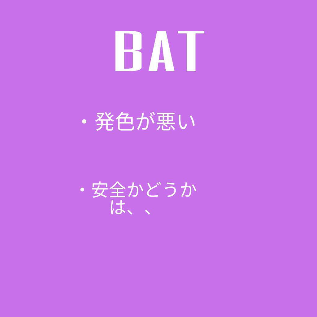 UR GLAM　BLOOMING EYE COLOR PALETTE/U R GLAM/アイシャドウパレットを使ったクチコミ（3枚目）