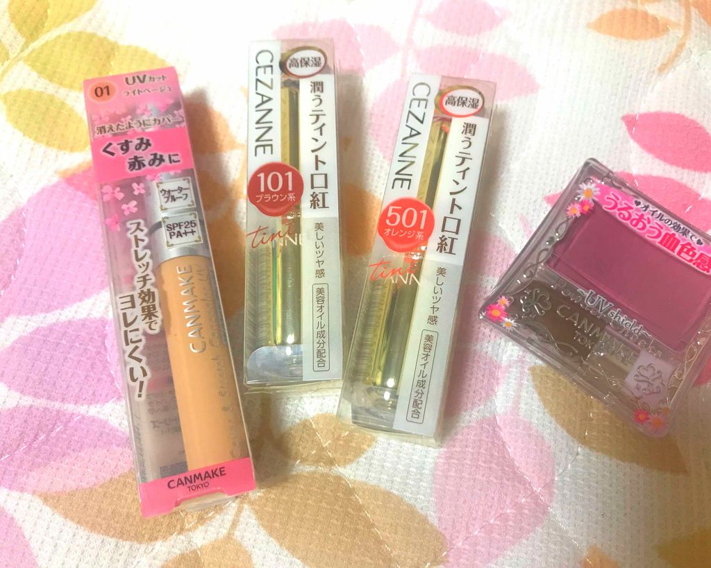 【旧品】パウダーチークス/キャンメイク/パウダーチークを使ったクチコミ(1枚目)