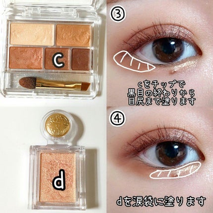 ロング&カールマスカラ アドバンストフィルム/ヒロインメイク/マスカラを使ったクチコミ(3枚目)