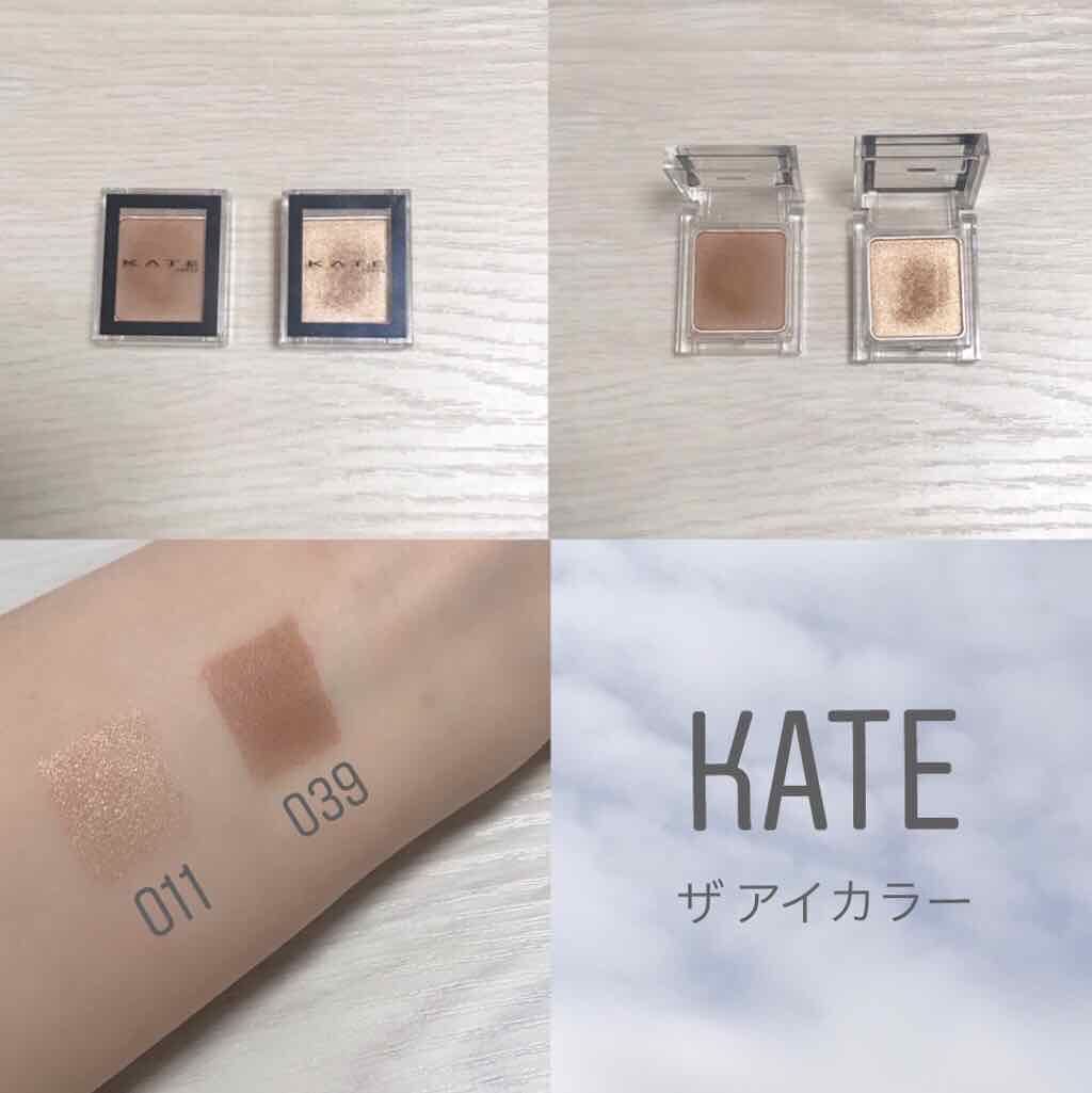 ケイト ザ アイカラー/KATE/単色アイシャドウを使ったクチコミ(1枚目)
