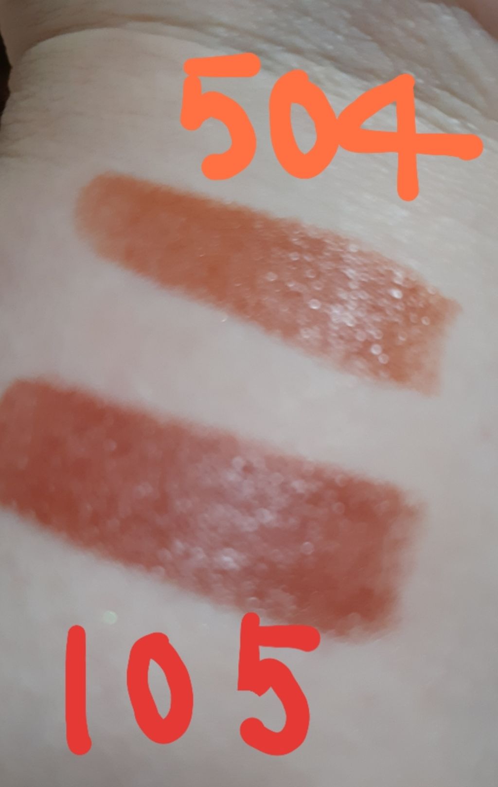 ラスティング リップカラーN/CEZANNE/口紅を使ったクチコミ(2枚目)