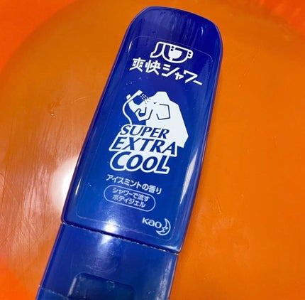 爽快バブシャワー/バブ/デオドラント・制汗剤を使ったクチコミ(2枚目)