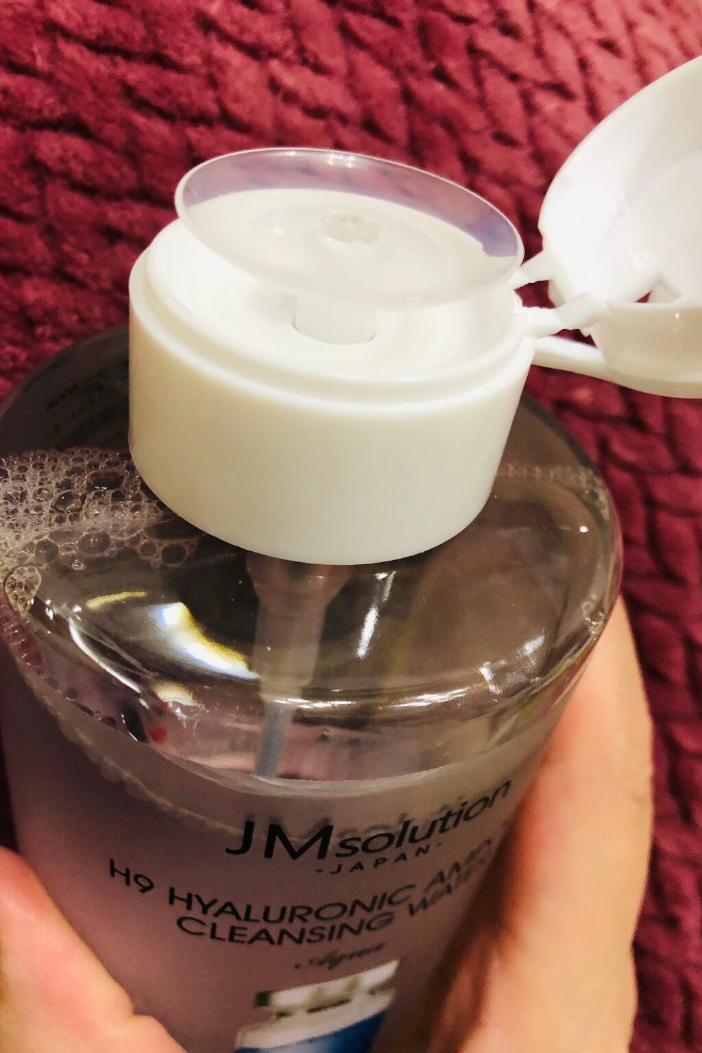 ヒアルロニック アンプルクレンジングウォーター/JMsolution/クレンジングウォーターを使ったクチコミ(2枚目)