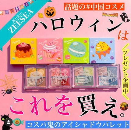 ã䜿ã£ãã¯ãã³ãïŒ1æç®ïŒ