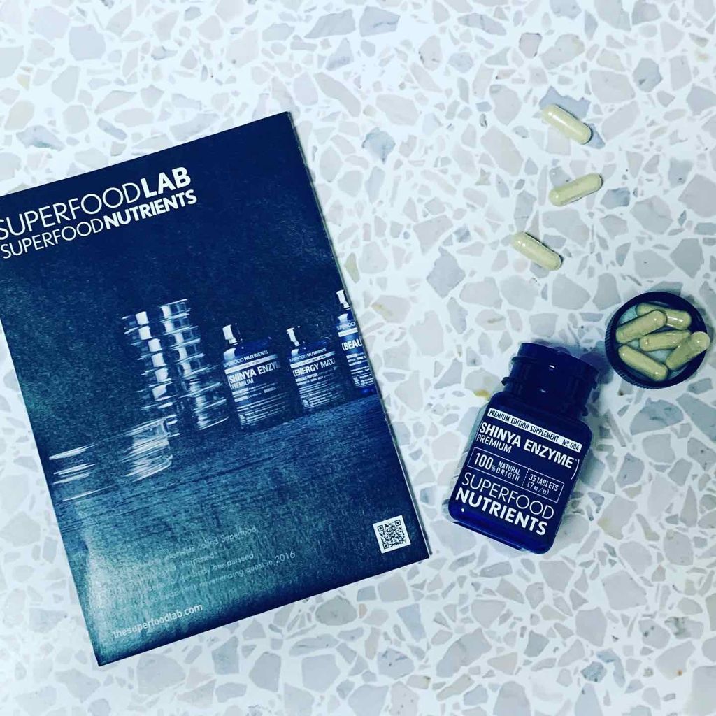 シンヤエンザイムプレミアム/SUPERFOOD LAB/健康サプリメントを使ったクチコミ（1枚目）