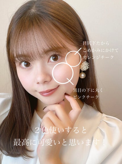 アピュー パステルブラッシャー/A’pieu/パウダーチークを使ったクチコミ(3枚目)