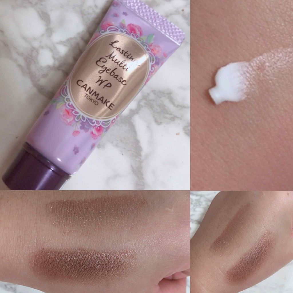 ラスティングマルチアイベース WP/キャンメイク/アイシャドウベースを使ったクチコミ(1枚目)