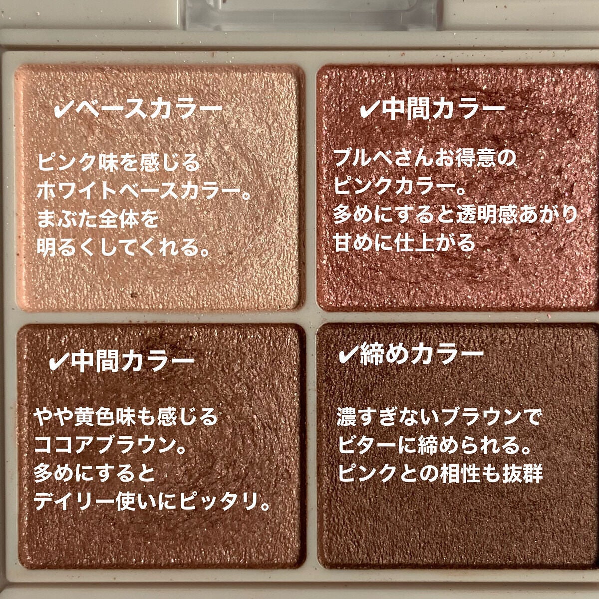 BeeHeartB 1day/BeeHeartB/ワンデー(1DAY)カラコンを使ったクチコミ(4枚目)