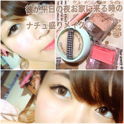 フェイスパウダー 薬用オークル/クリアラスト/プレストパウダーを使ったクチコミ(1枚目)