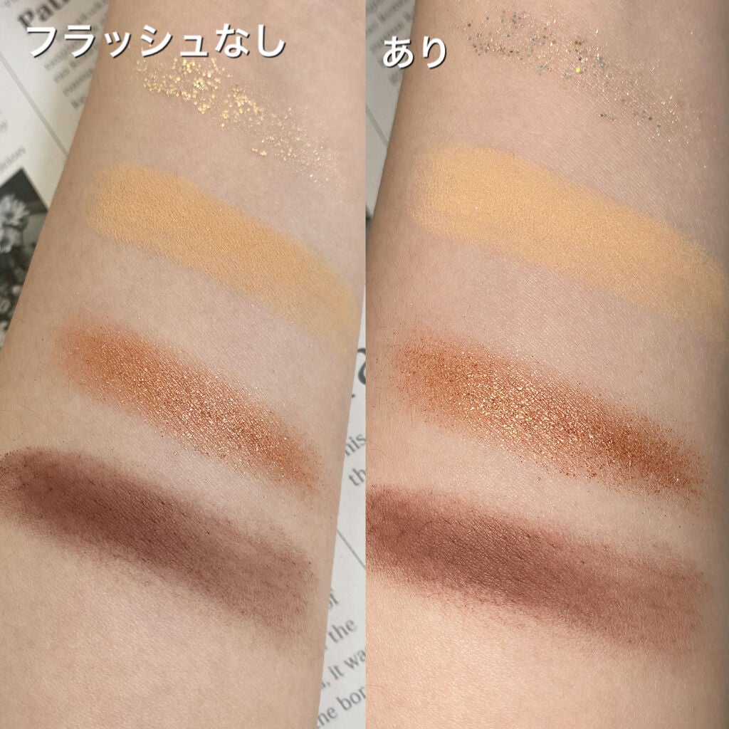 what a hoot/ColourPop/アイシャドウパレットを使ったクチコミ(9枚目)