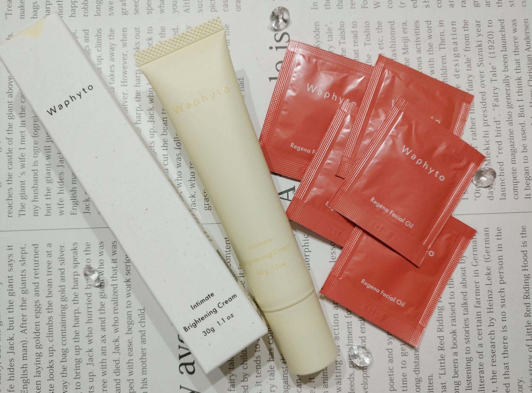 インティメイト ブライトニングクリーム/Waphyto/デリケートゾーンケアを使ったクチコミ（1枚目）