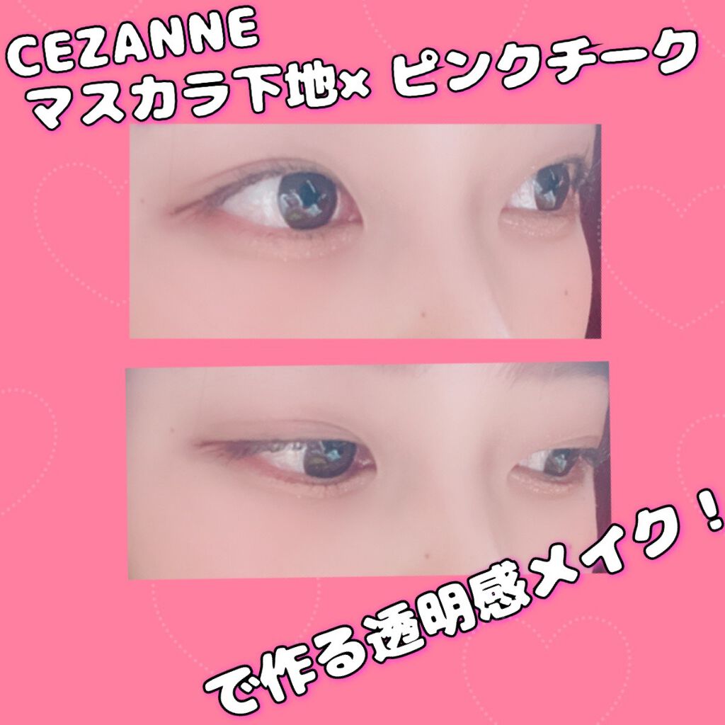 ナチュラル チークN/CEZANNE/パウダーチークを使ったクチコミ（1枚目）