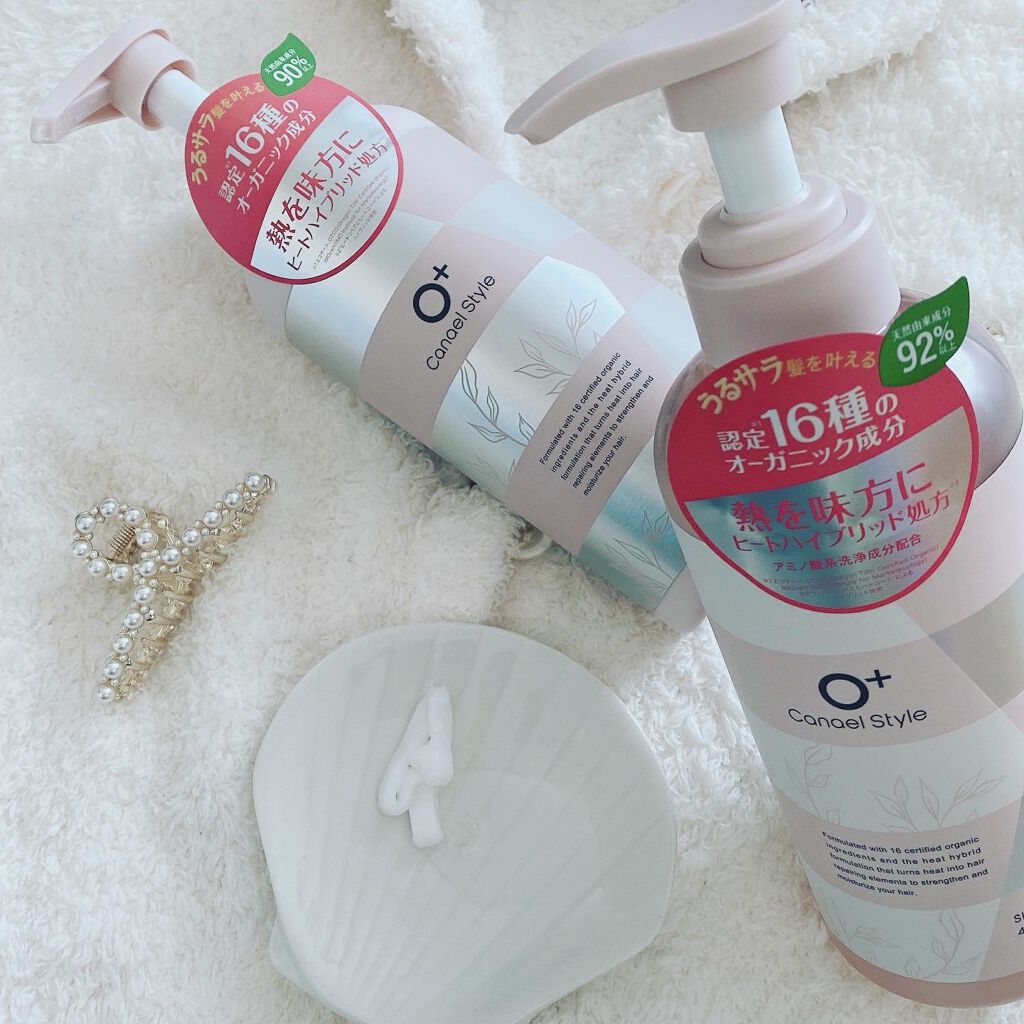 モイストリペア シャンプー／トリートメント /Canael Style /市販シャンプーを使ったクチコミ（3枚目）