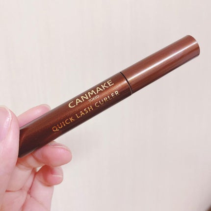 クイックラッシュカーラー/キャンメイク/マスカラ下地を使ったクチコミ(1枚目)