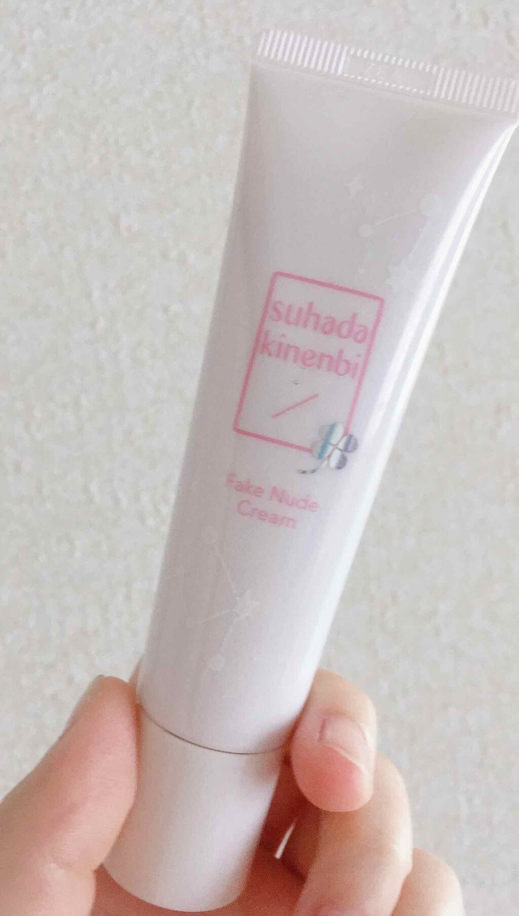 フェイクヌードクリーム/素肌記念日/クリーム・エマルジョンファンデーションを使ったクチコミ(1枚目)
