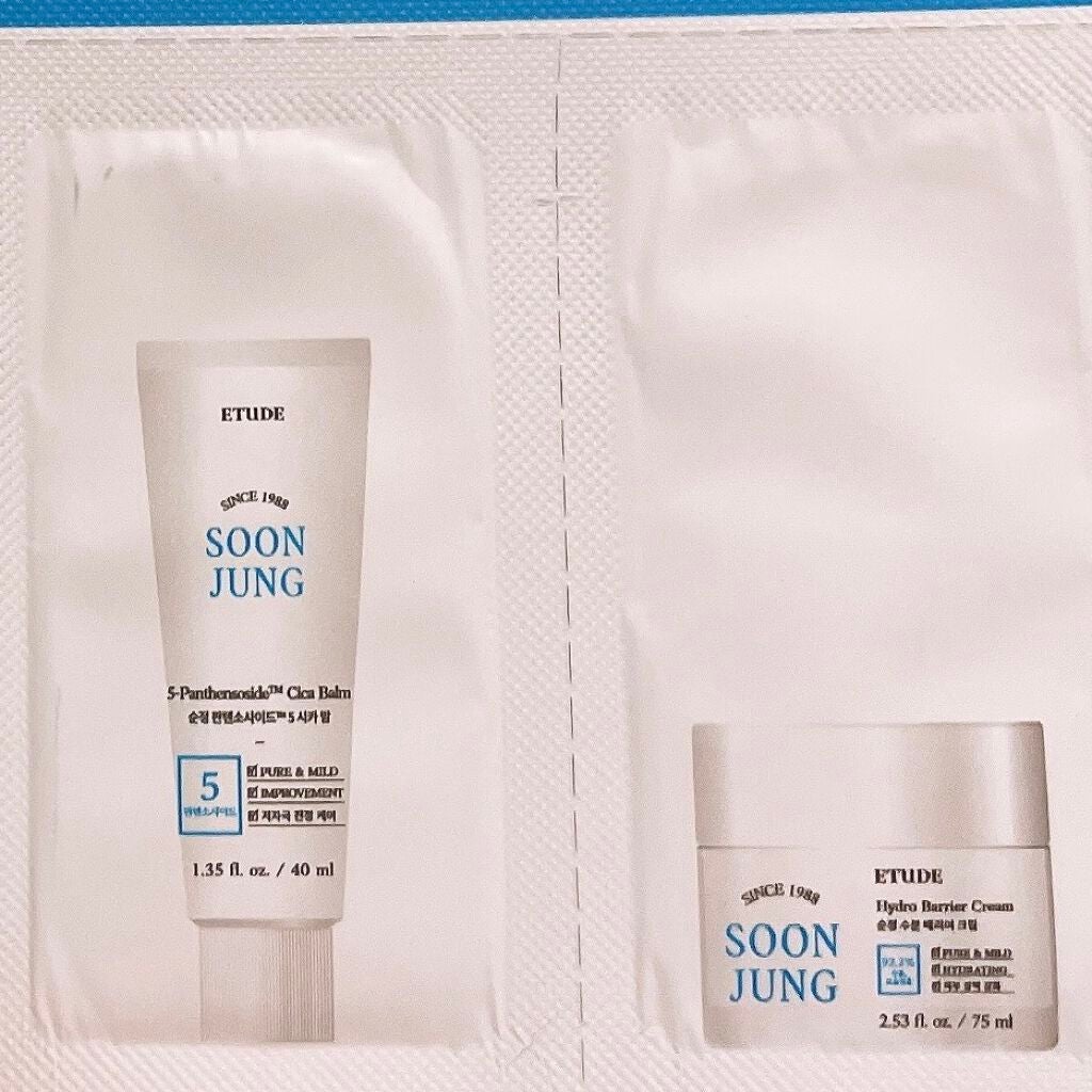 スンジョン バーム/ETUDE/フェイスバームを使ったクチコミ(1枚目)