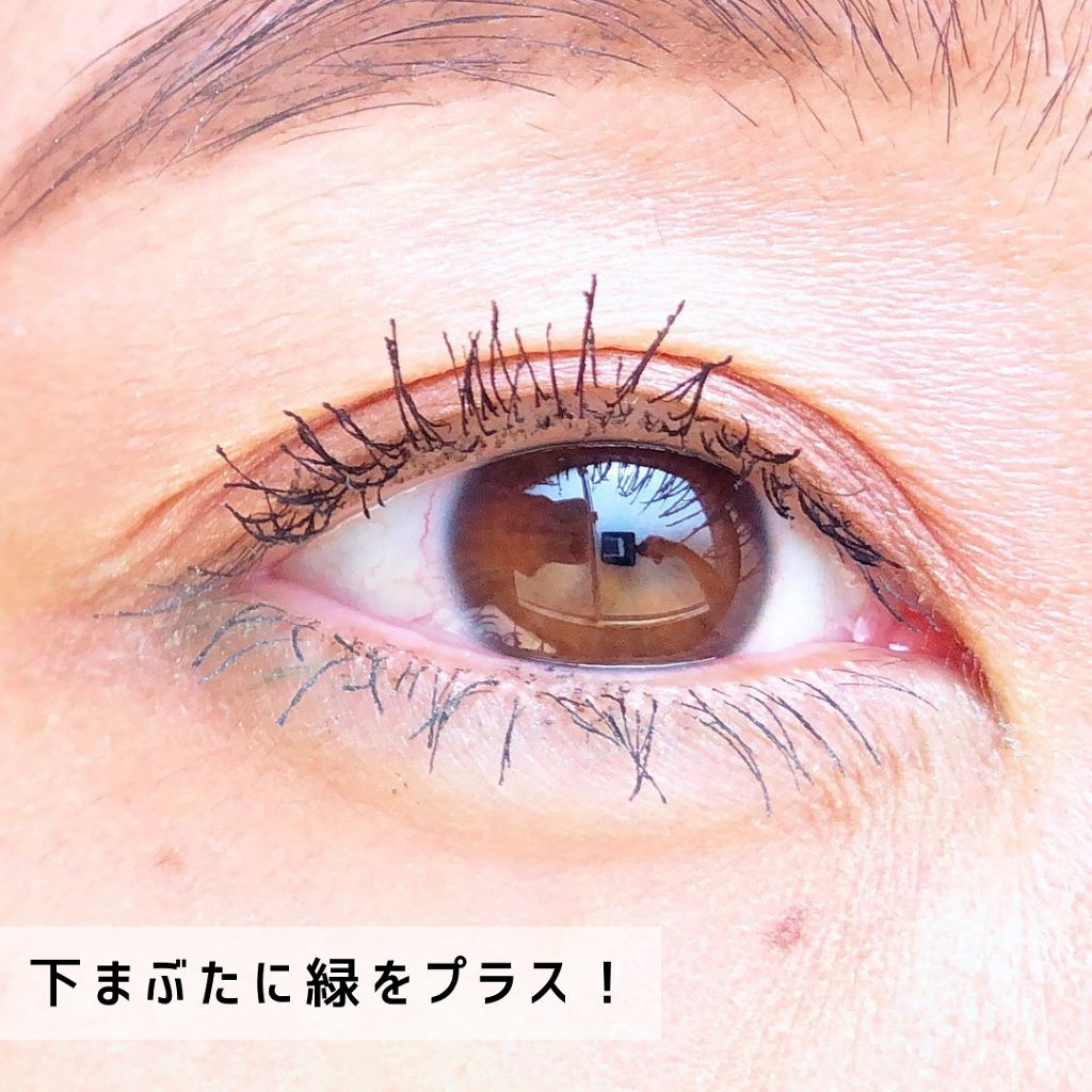 UR GLAM SELECT EYES/U R GLAM/単色アイシャドウを使ったクチコミ(1枚目)