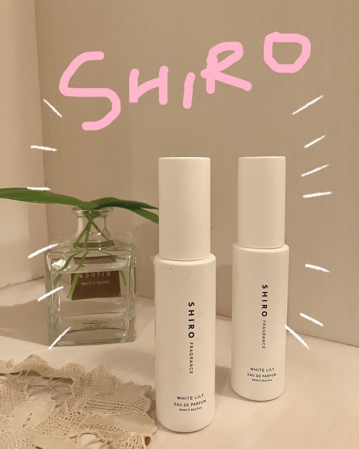 ホワイトリリー オードパルファン/SHIRO/香水(レディース)を使ったクチコミ（1枚目）