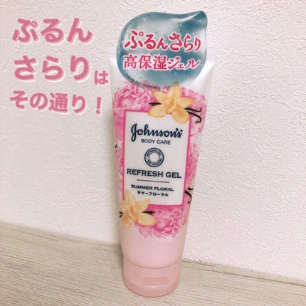リフレッシュジェル サマーフローラル/ジョンソンボディケア/ボディローションを使ったクチコミ(1枚目)