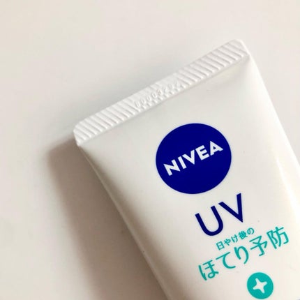 ニベアUV 薬用エッセンス/ニベア/日焼け止めローションを使ったクチコミ(2枚目)