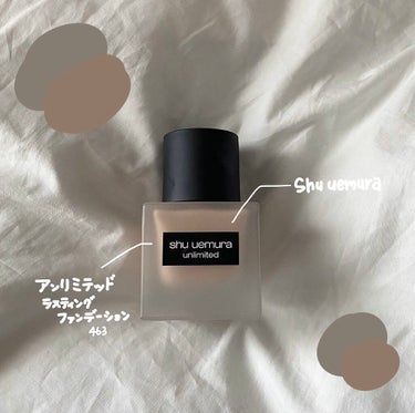 アンリミテッド ラスティング フルイド 463/shu uemura/リキッドファンデーションを使ったクチコミ（1枚目）