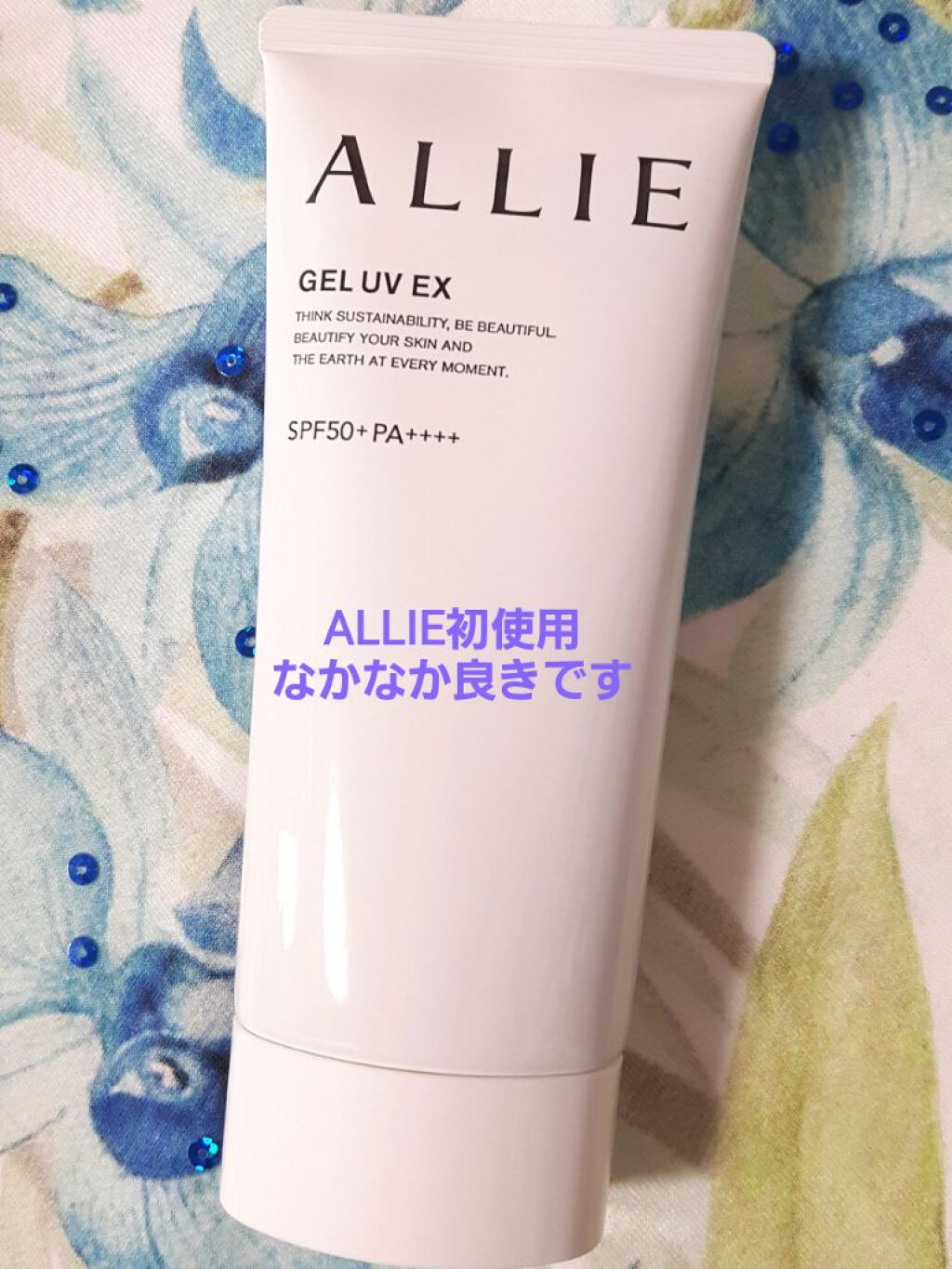 アリィー クロノビューティ ジェルUV EX/アリィー/日焼け止めジェルを使ったクチコミ(2枚目)