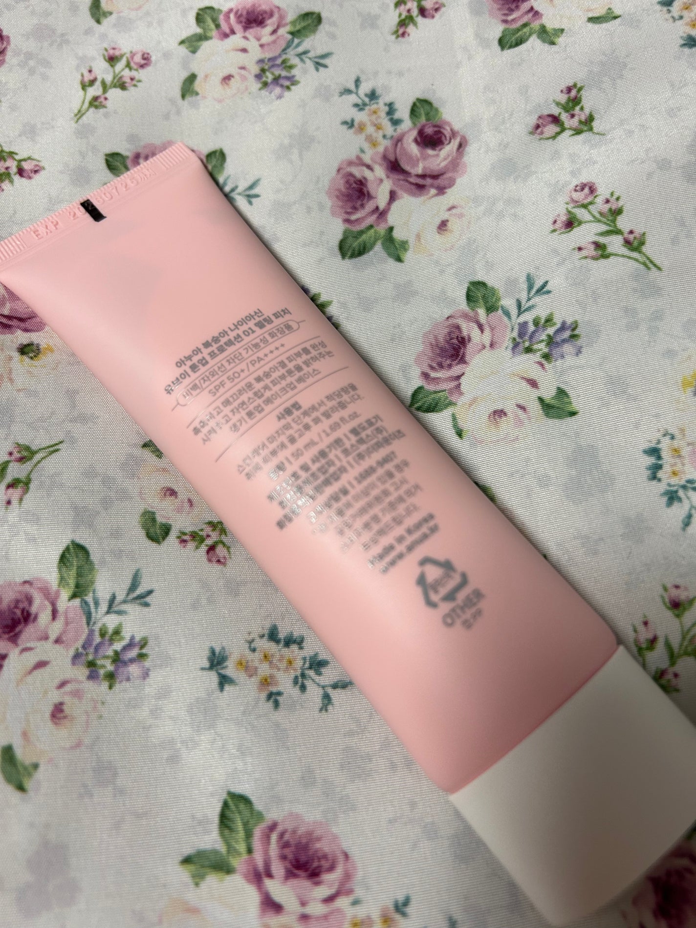 桃ナイアシン UVトーンアッププロテクション/Anua/化粧下地を使ったクチコミ(2枚目)