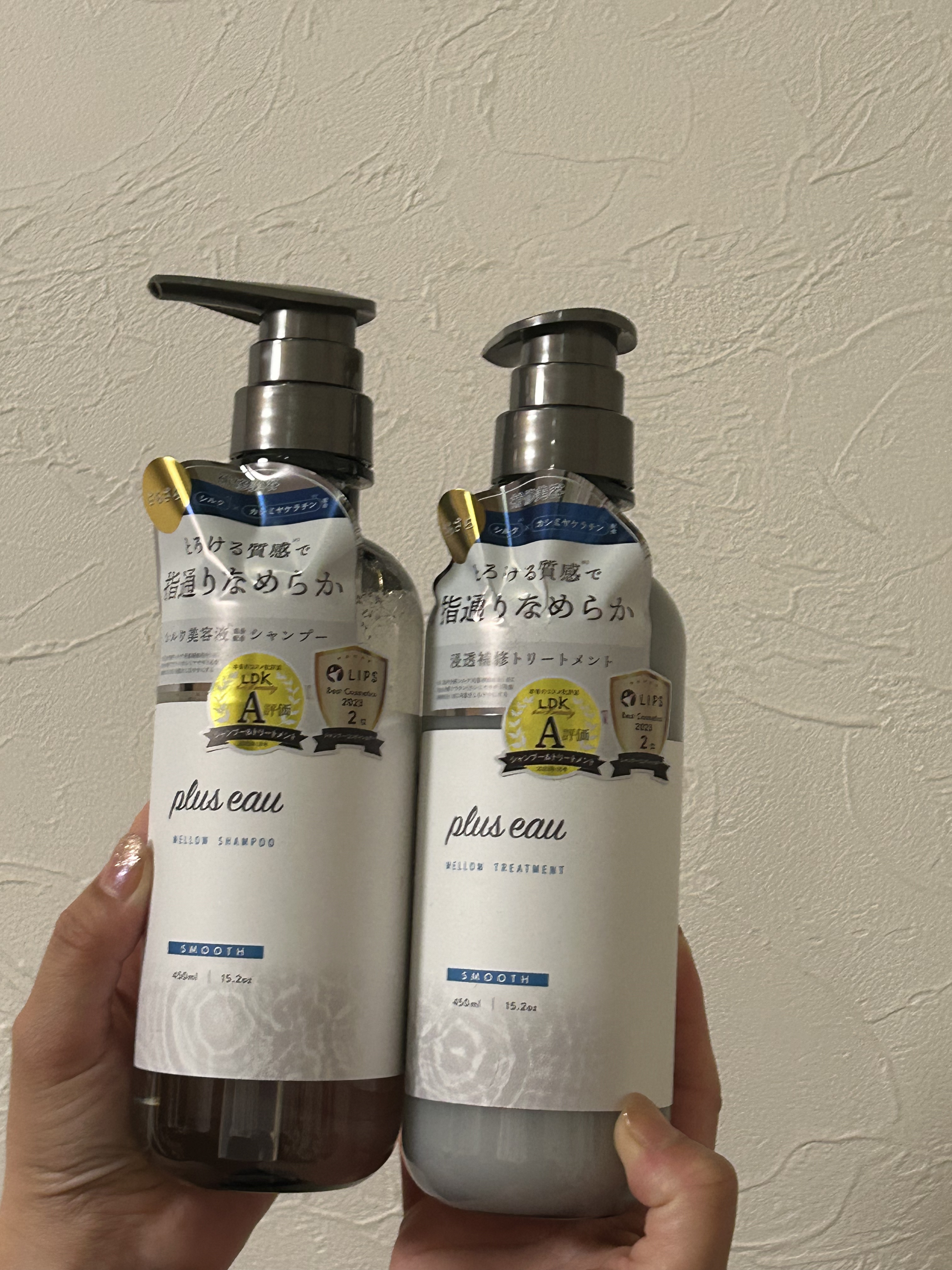 メロウシャンプー/メロウトリートメント/plus eau/市販シャンプーを使ったクチコミ（2枚目）