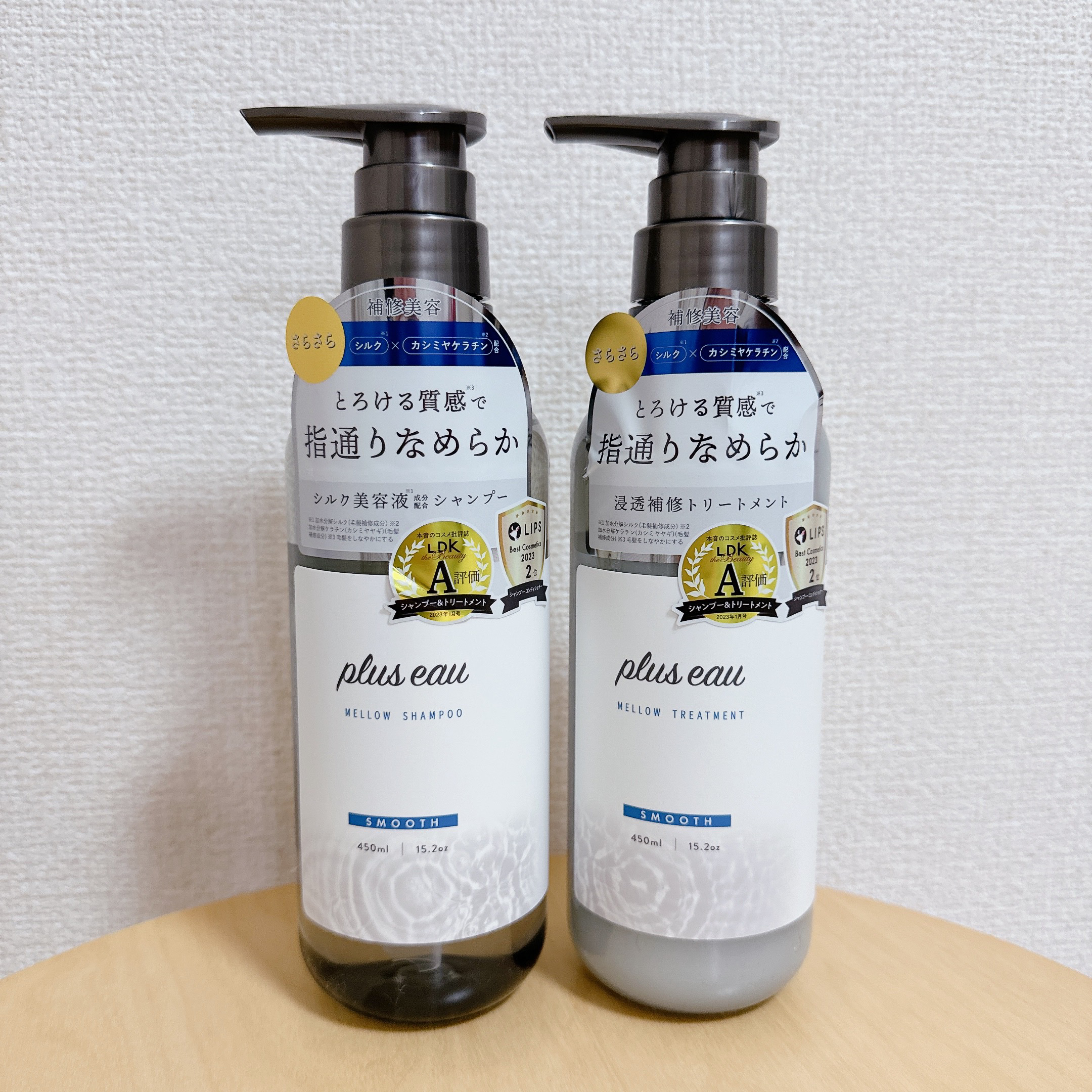 plus eau(プリュスオー)様の
メロウシャンプーとメロウトリートメントを
お試しさせていただきました✨

LIPSベストコスメ常連の
とろけるシャンプー＆トリートメント！🧴🤍

加水分解シルク(毛髪補修成分)
✖️加水分解ケラチン