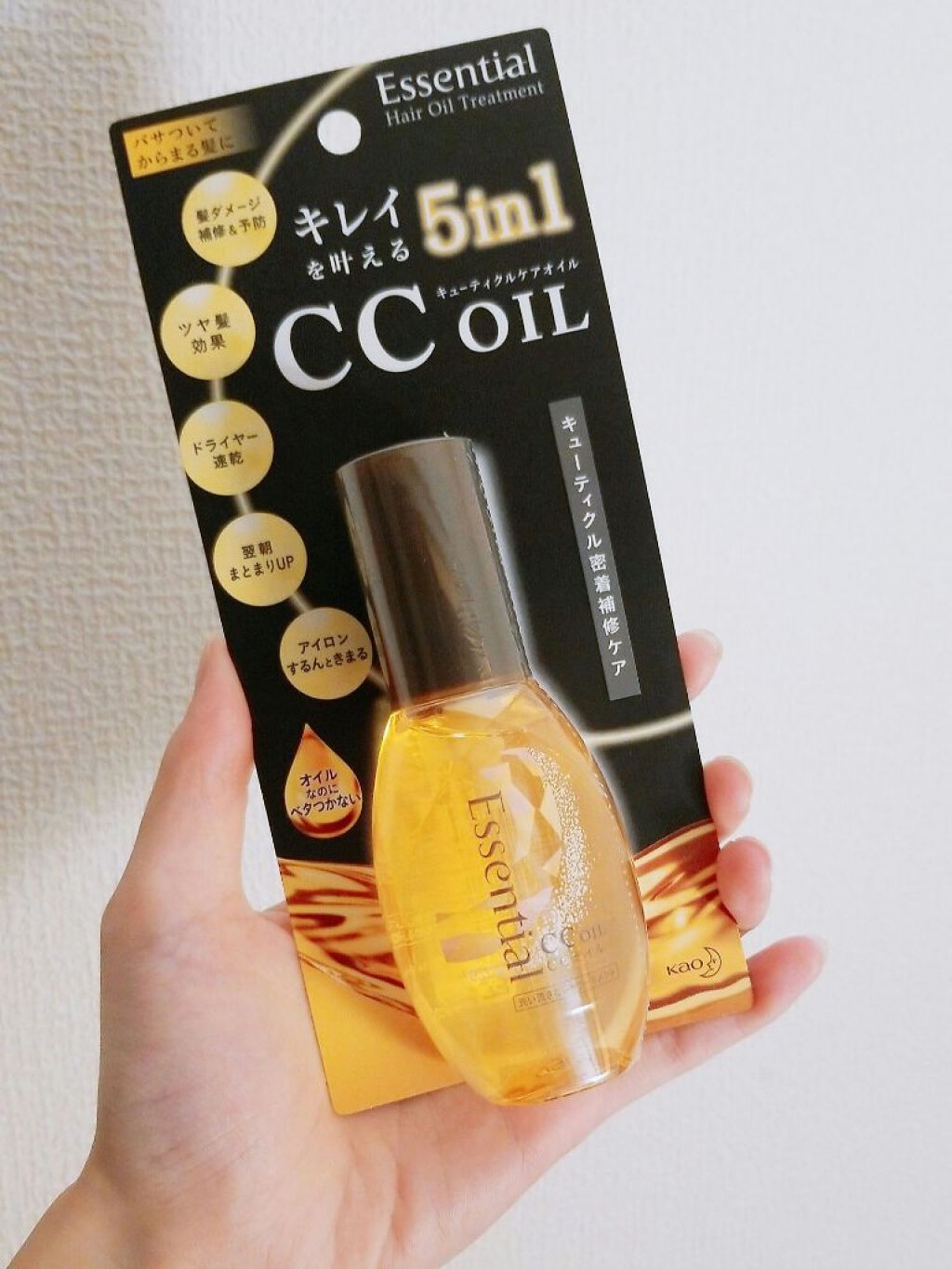 CCオイル/エッセンシャル/ヘアオイルを使ったクチコミ（2枚目）
