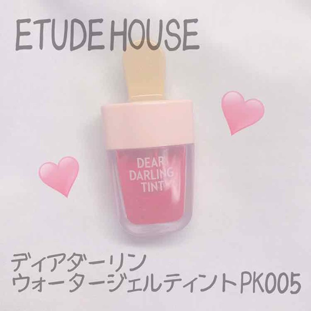 ディアダーリン ウォータージェルティント （アイスティント）/ETUDE/口紅を使ったクチコミ（1枚目）