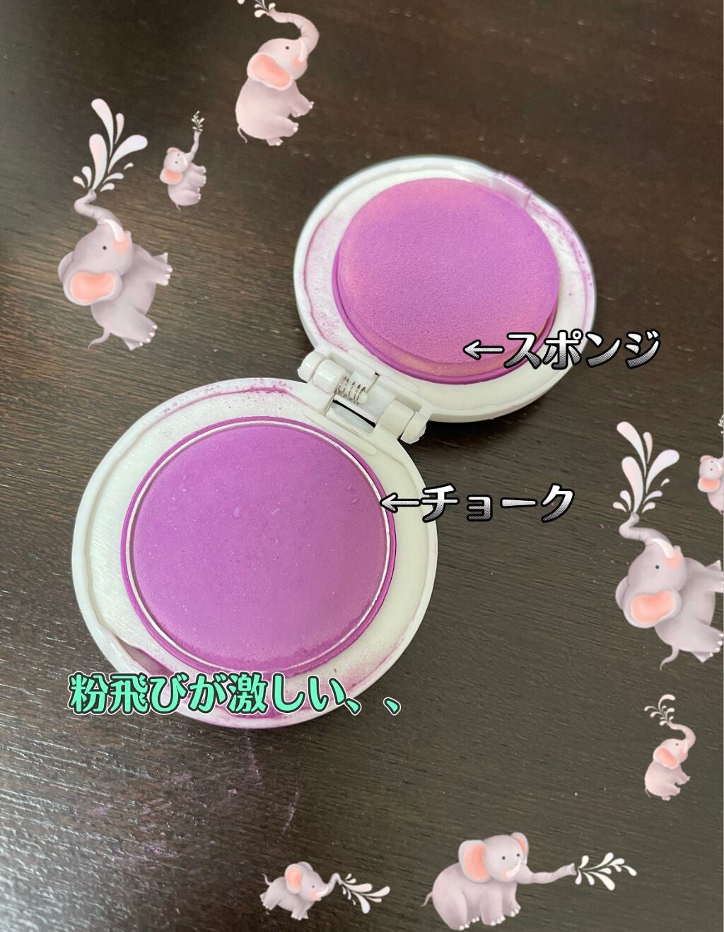 ヘアチョーク/got2b/ヘアカラーを使ったクチコミ(2枚目)