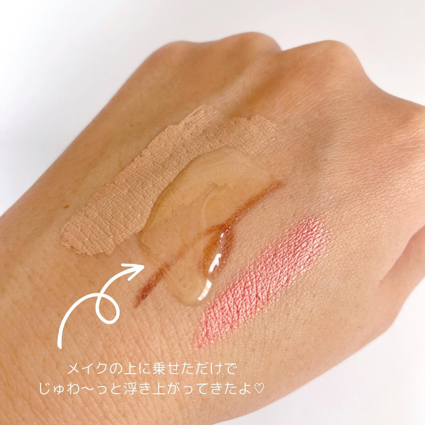 アルティム8∞ スブリム ビューティ クレンジング オイルn/shu uemura/オイルクレンジングを使ったクチコミ(4枚目)