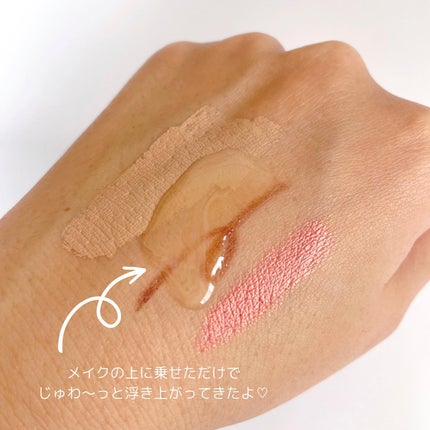 アルティム8∞ スブリム ビューティ クレンジング オイルn/shu uemura/オイルクレンジングを使ったクチコミ(4枚目)