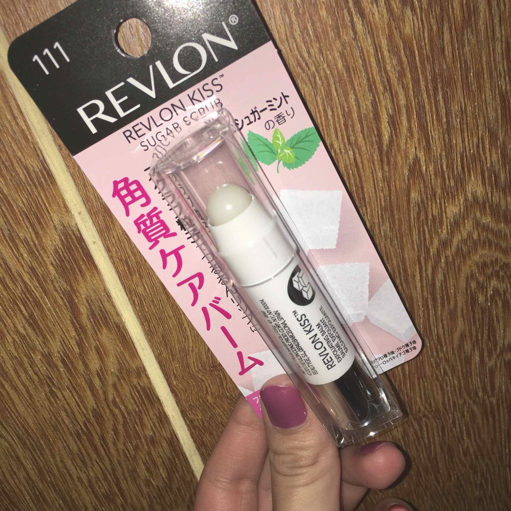 レブロン キス シュガー スクラブ/REVLON/リップスクラブを使ったクチコミ(1枚目)