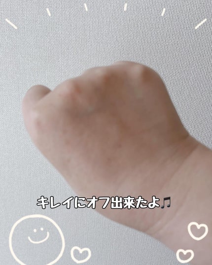 アイムユアヒーロー/SISI/クレンジングウォーターを使ったクチコミ(4枚目)