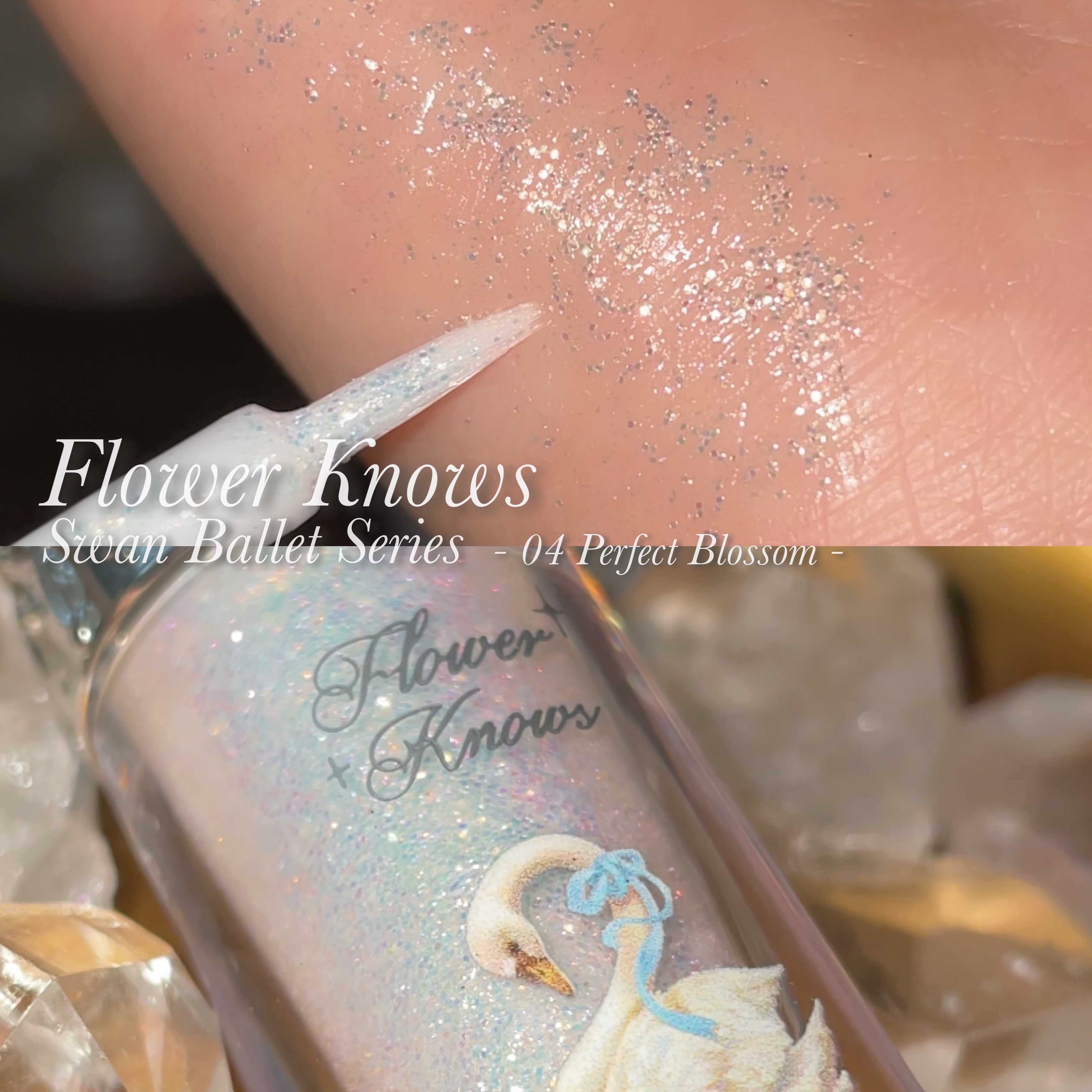 フラワーノーズ スワンバレエシリーズ リキッドアイシャドウ 04 パーフェクトブロッサム/FlowerKnows/リキッドアイシャドウを使ったクチコミ（3枚目）