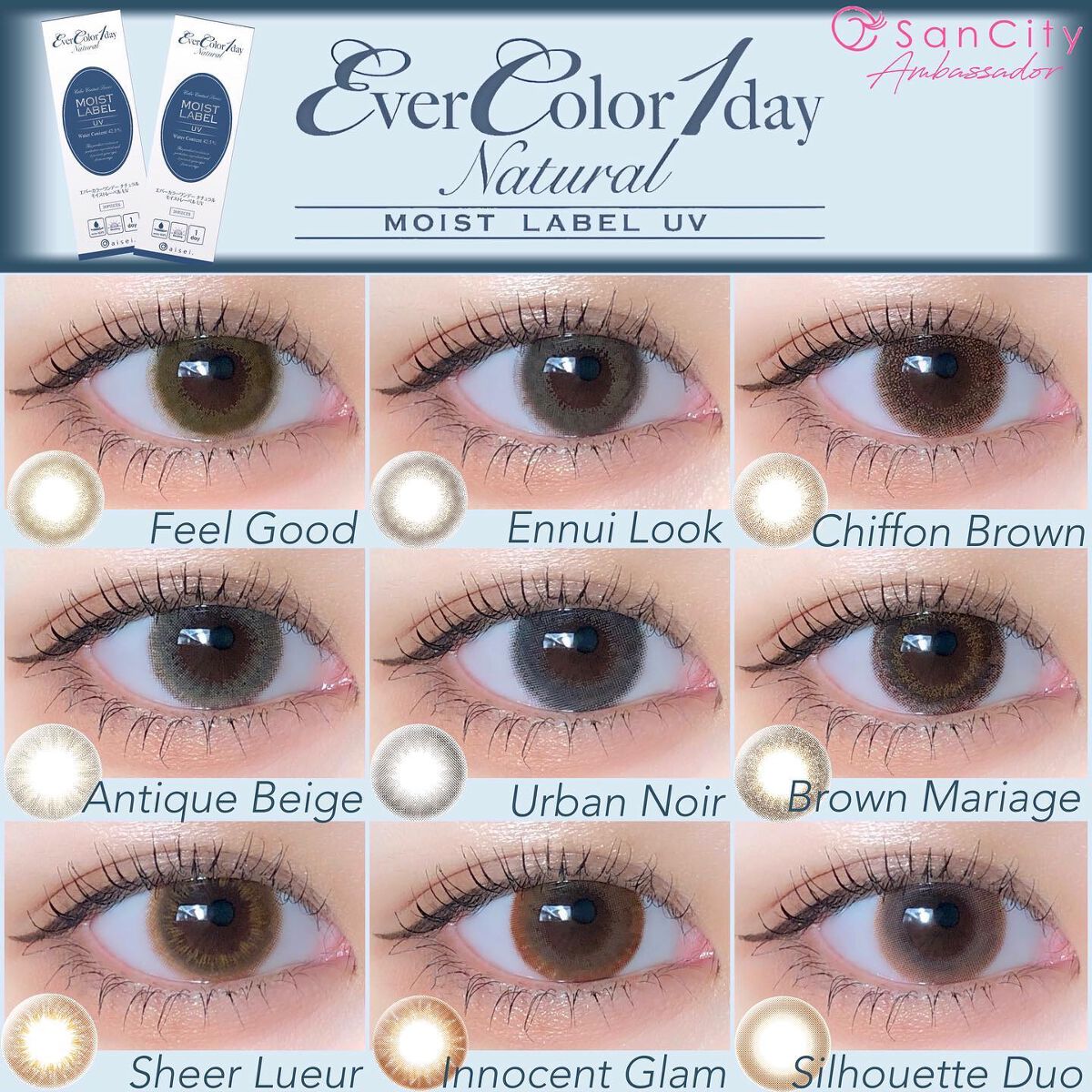 エバーカラーワンデーナチュラル モイストレーベルUV シアーリュール/エバーカラー/ワンデー（１DAY）カラコンを使ったクチコミ（1枚目）