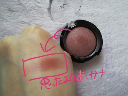 リシェ フォギーオン チークス/Visée/パウダーチークを使ったクチコミ(3枚目)