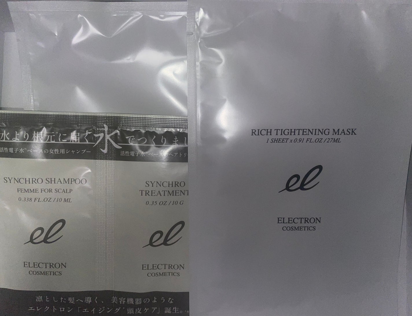 My Little Box/My Little Box/その他キットセットを使ったクチコミ(2枚目)