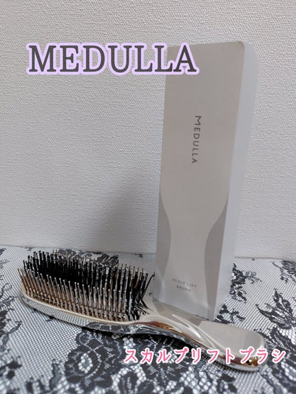 yoshimi on LIPS 「💆♀️🧡💙メデュラさまから「スカルプリフトブラシ」をご提供頂..」(1枚目)