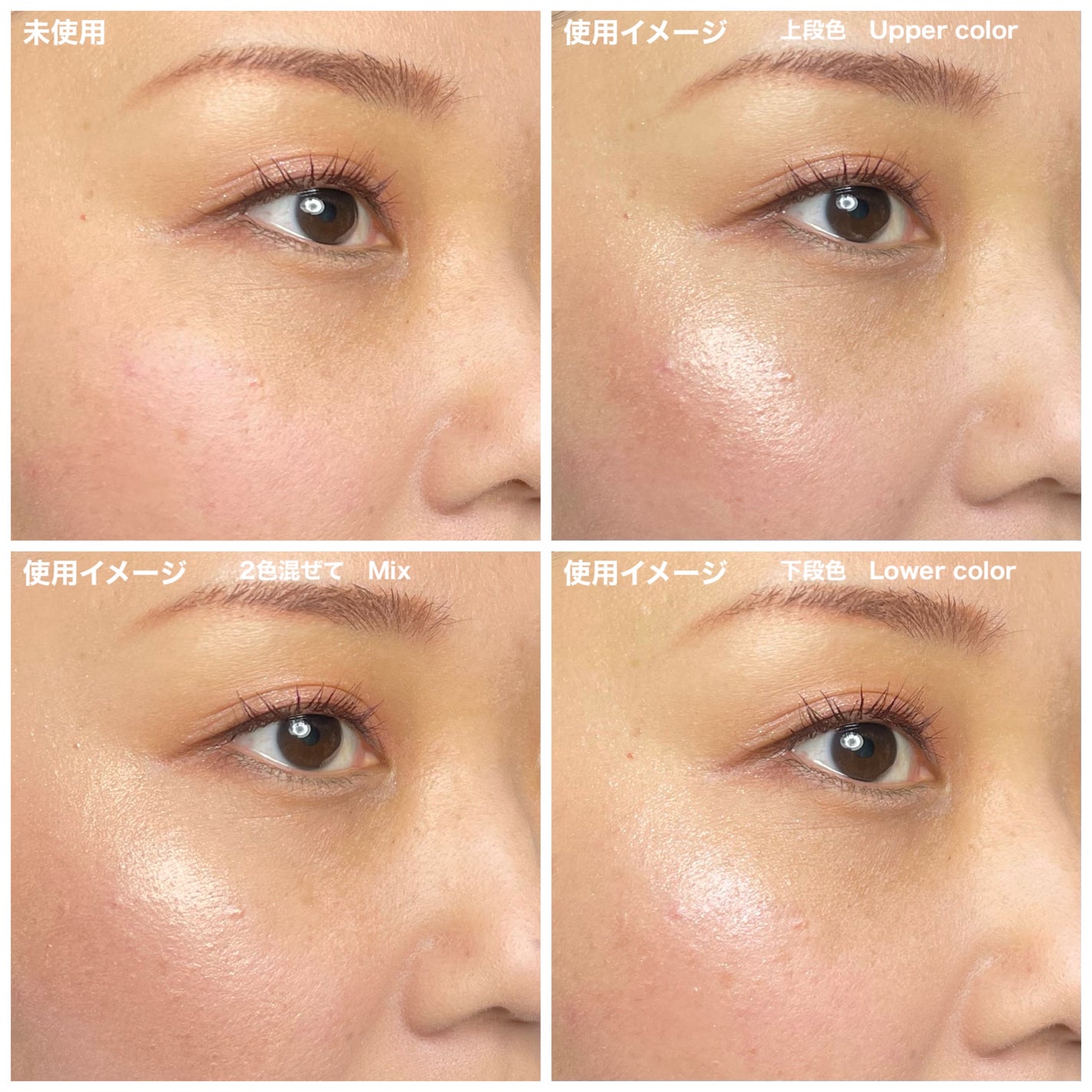 デュオ プードゥル ルミエール/CHANEL/パウダーハイライトを使ったクチコミ(9枚目)